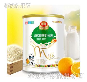 㑕�5��(y��u)���߶�S���׷� �b