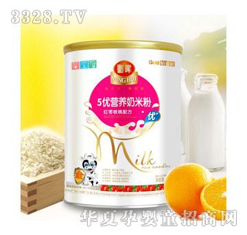 㑕�5��(y��u)�t���������׷� �b