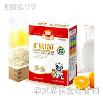 㑕��R�x100���b-���嵰���䷽