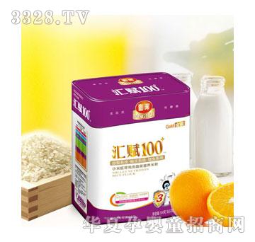 㑕��R�x100+С����ѿ�u���߲��׷� �b