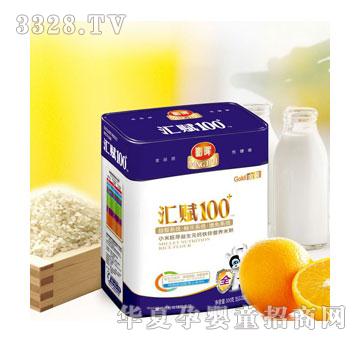 㑕��R�x100+С����ѿ����Ԫ�F�\�}�׷� �b