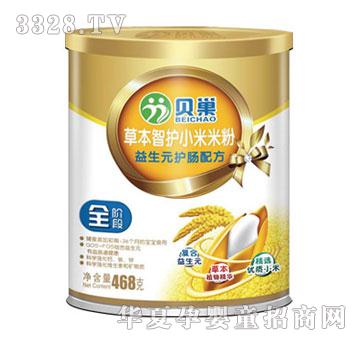 ؐ������Ԫ�o�c