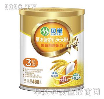 ؐ�����ߴּZ�䷽