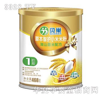 ؐ����ɽ޲���䷽