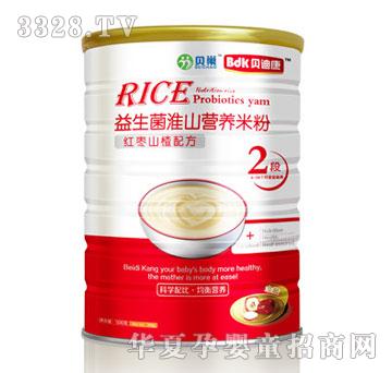 ؐ���t��ɽ��䷽