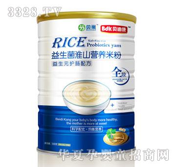 ؐ������Ԫ�o�c��Ͱ�b��