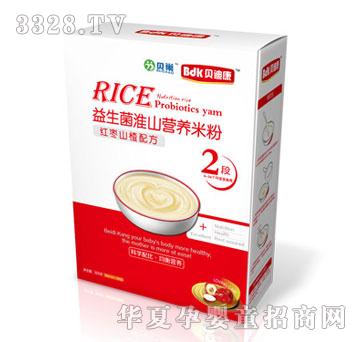 ؐ���t��ɽ��䷽�����b��