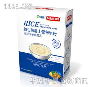 ؐ������Ԫ�o�c�����b��