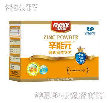 ���������Ԫ��ζ���w���