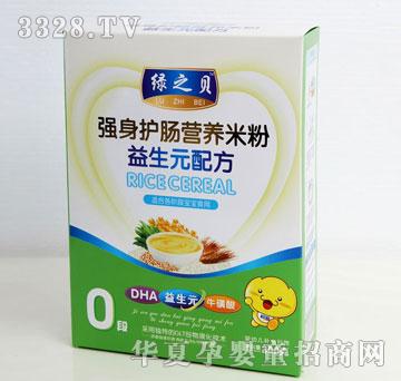 ���������o�c�I�B(y��ng)�׷�-0��