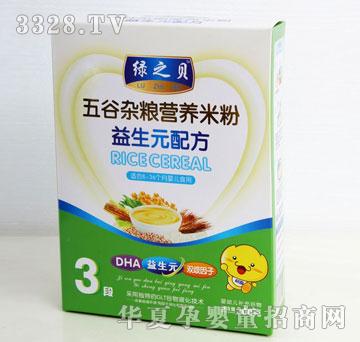 ��������s�Z�I�B(y��ng)�׷�