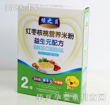 �����t�����ҠI�B(y��ng)�׷�