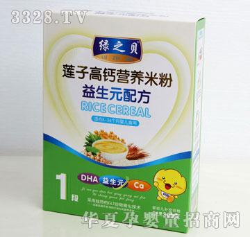 ������Ӹ��}�I�B(y��ng)�׷�