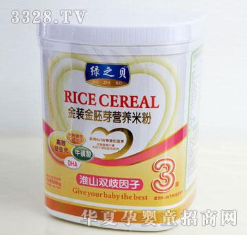 ������ɽ��֬����-3��