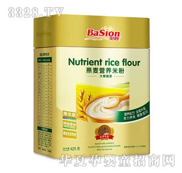 ؐ�������I�B(y��ng)�׷ۣ�����߲ˣ�