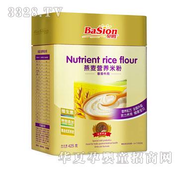 ؐ�������I�B(y��ng)�׷ۣ�����ţ�⣩