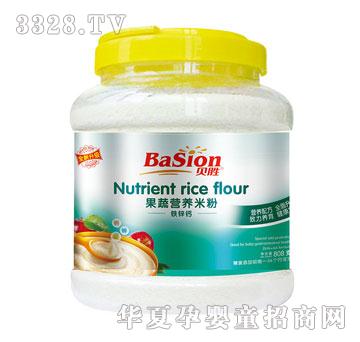 ؐ�ٹ��ߠI�B(y��ng)�׷ۣ��F�\�}��