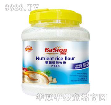 ؐ�ٹ��ߠI�B(y��ng)�׷ۣ���Ǹ��}��