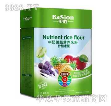 ؐ��ţ�̹��ߠI�B(y��ng)�׷ۣ�ʲ�\ˮ����