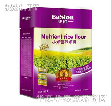 ؐ��С�נI�B(y��ng)�׷ۣ�ţ���߲ˣ�