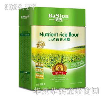 ؐ��С�נI�B(y��ng)�׷ۣ�����Ԫ�o(h��)����428g