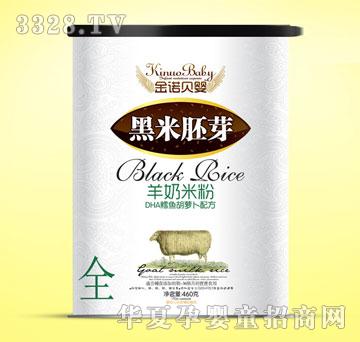 ���\�������̼� -DHA�L�~���}��