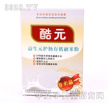 ��Ԫ����Ԫ���c�ЙC(j��)���׷�