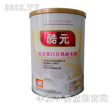 ��Ԫ���嵰���ЙC(j��)���׷۹��b