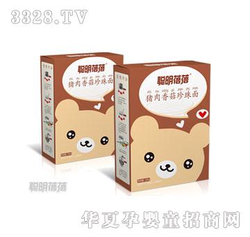 �������i���㹽������