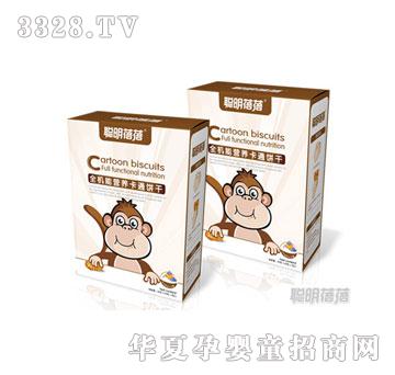 ������ȫ�C(j��)�ܠI�B(y��ng)��ͨ�