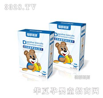 ������ȫ�C(j��)�ܠI�B(y��ng)�����