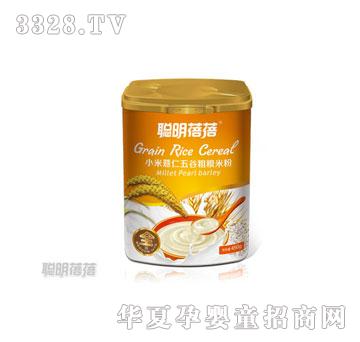 ������С��޲���׷�