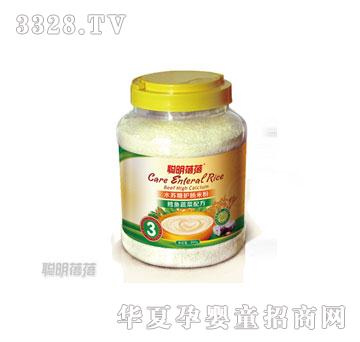 �������L�~�߲��䷽��3�Σ��׷�