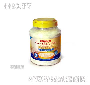 ��������ȴּZ�䷽��2�Σ��׷�