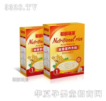 ������ɏ��ٺ��䷽�׷�