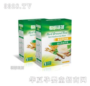 ��������ɽ����o(h��)�c�׷�