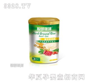 ������ţ���������L�䷽�׷�