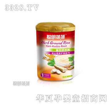 ��������ɽ����o(h��)�c�䷽�׷� �b