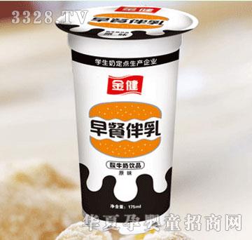 ꖹ���I(y��)��ţ���Ʒ��ԭζ��