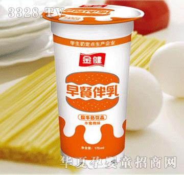 ꖹ���I(y��)��ţ���Ʒ��ˮ����ζ��