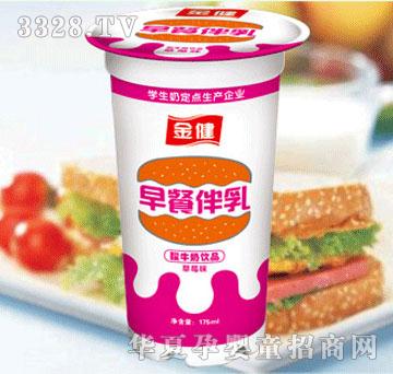 ꖹ���I(y��)��ţ���Ʒ����ݮζ��