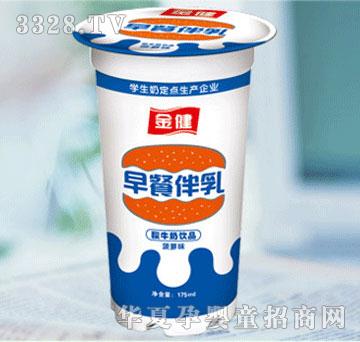 ꖹ���I(y��)��ţ���Ʒ�����}ζ��