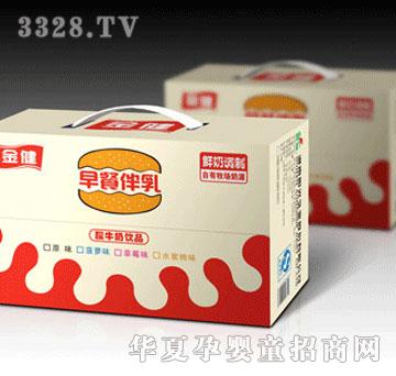 ꖹ���I(y��)��Ͱ�����ţ���Ʒ