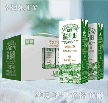 ꖹ���I(y��)��˹̹����ζ��