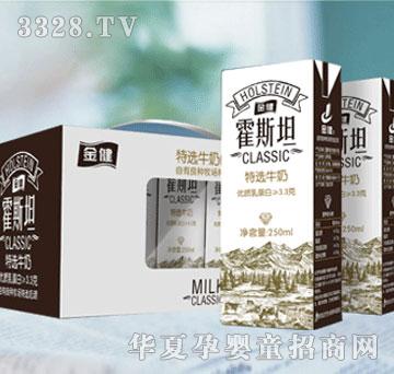 ꖹ���I(y��)��˹̹��ԭζ��