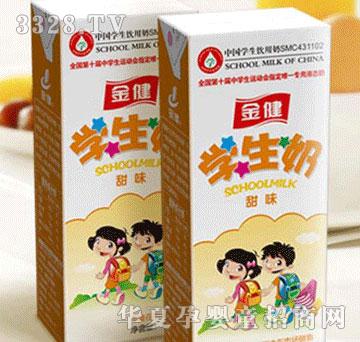 ꖹ���I(y��)�W(xu��)��������ζ