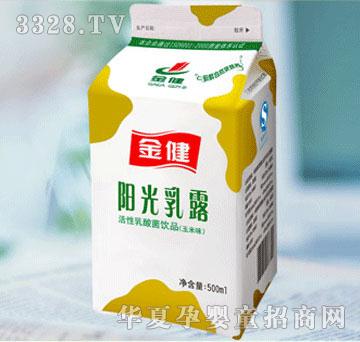 ꖹ���I(y��)ꖹ���¶������������Ʒ����ζ��