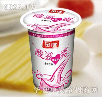 ꖹ���I(y��)����ˬ����ݮζ��