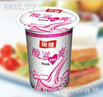 ꖹ���I(y��)����ˬ�����}ζ��