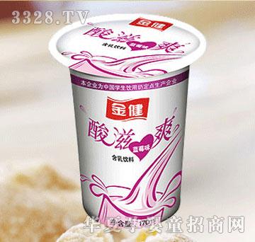 ꖹ���I(y��)����ˬ���{(l��n)ݮζ��